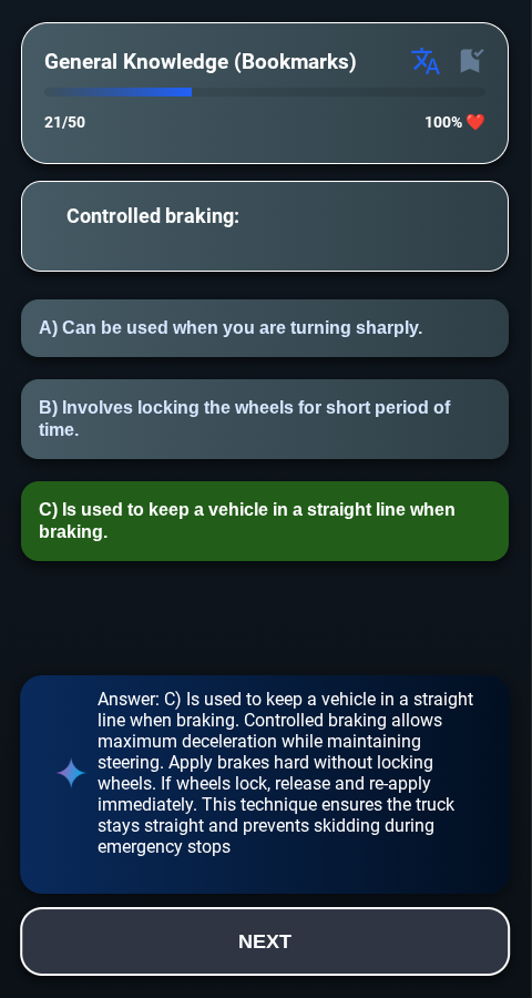 AI explanation screen