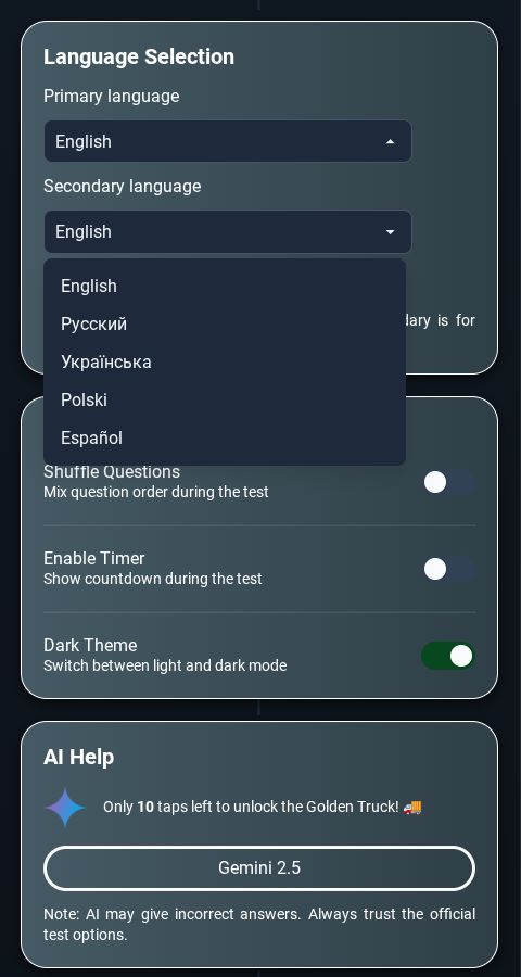 Language selection and settings screen